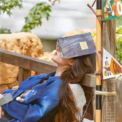 橘色奇迹